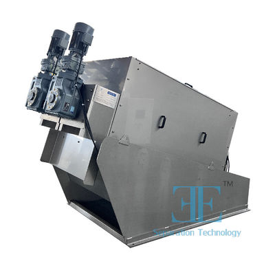 1400kg Dewatering Machine dengan kekuatan mixer 0,4KW