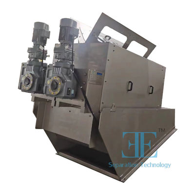 2 Shaft 0.4kw Mixer Power Screw Press Dehydrator Untuk Kebutuhan Bisnis