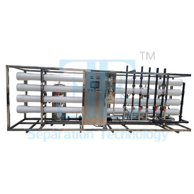 Sistem RO yang dapat disesuaikan dengan bahan filter karbon aktif dan tegangan 110-240V untuk aplikasi industri yang berbeda