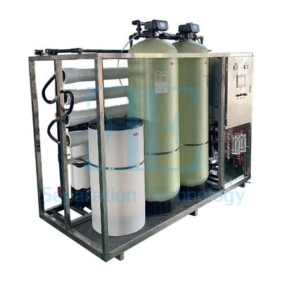 Sistem RO yang dapat disesuaikan dengan bahan filter karbon aktif dan tegangan 110-240V untuk aplikasi industri yang berbeda