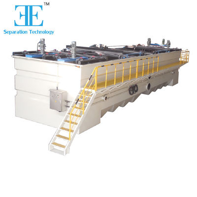 Compact Dissolved Air Flotation dengan Electric Auto Control PLC Siemens Small Footprint 0.55kw Flocculate Agitator Power